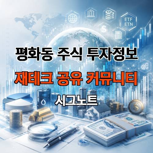 게시판 이미지 1990