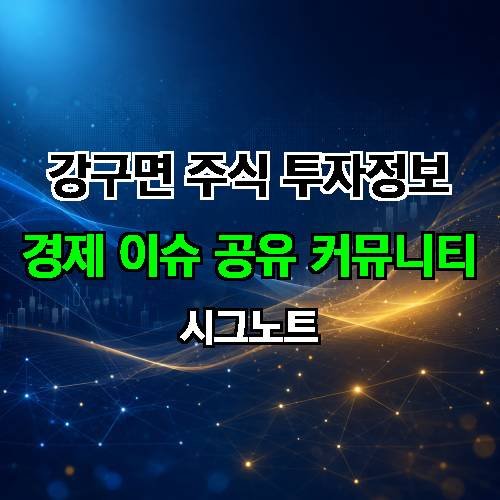 게시판 이미지 1995