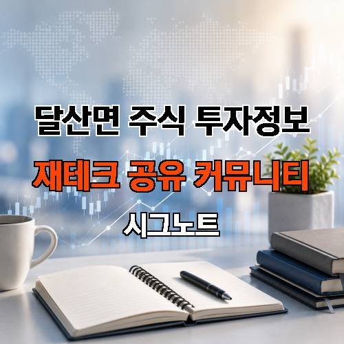 게시판 이미지 1997