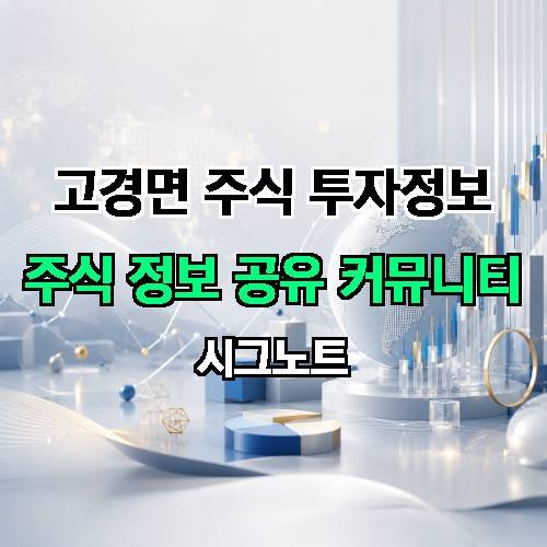 게시판 이미지 2036
