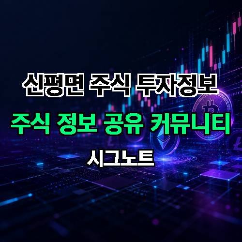 게시판 이미지 2116