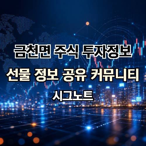 게시판 이미지 2127