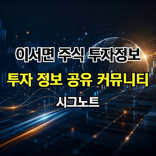 게시판 이미지 2130
