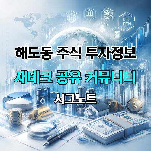 게시판 이미지 2174