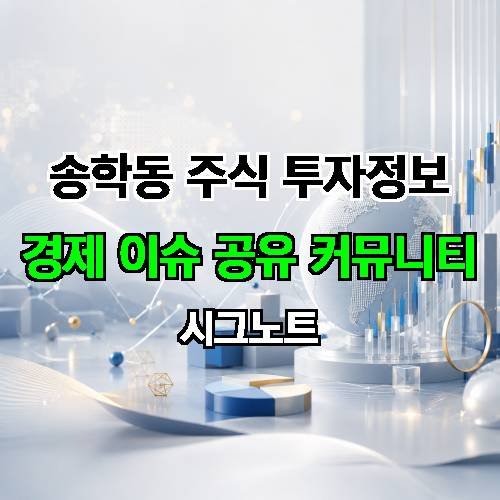 게시판 이미지 2248