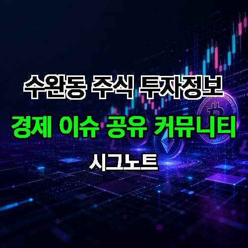 게시판 이미지 2249