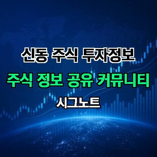 게시판 이미지 2251