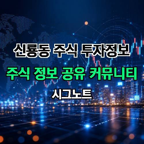 게시판 이미지 2252