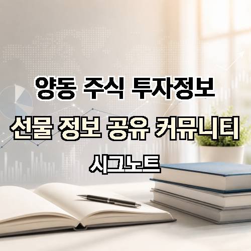 게시판 이미지 2257