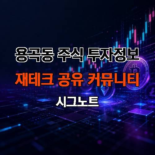 게시판 이미지 2266
