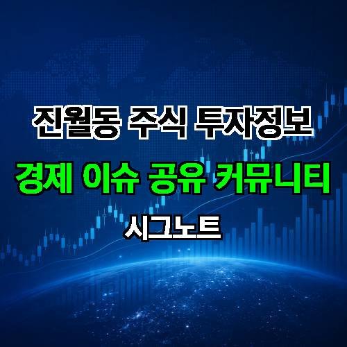 게시판 이미지 2316