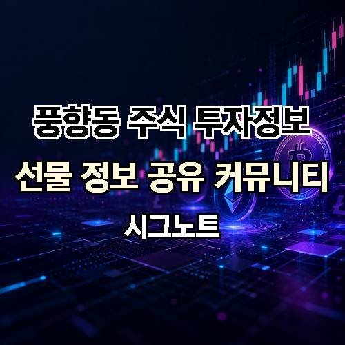 게시판 이미지 2384