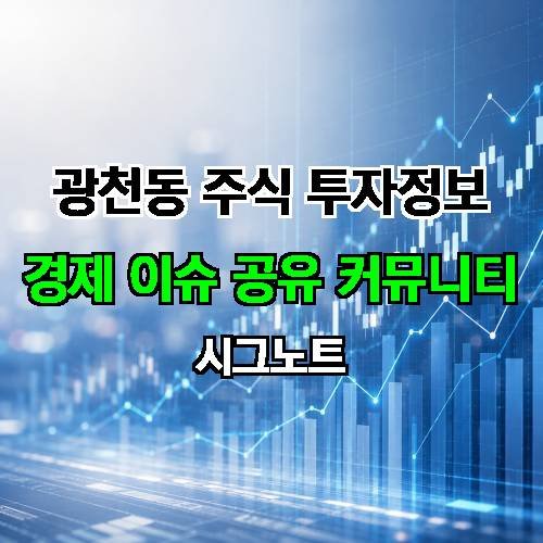 게시판 이미지 2388