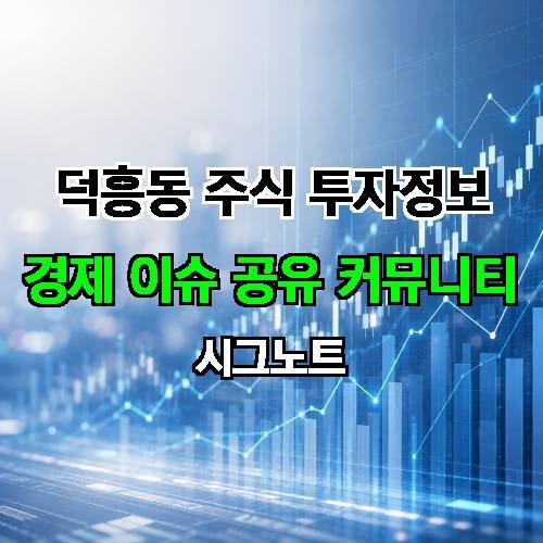 게시판 이미지 2392