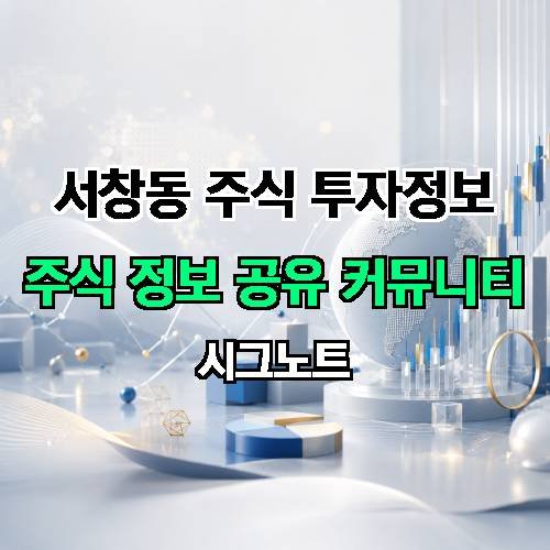 게시판 이미지 2397