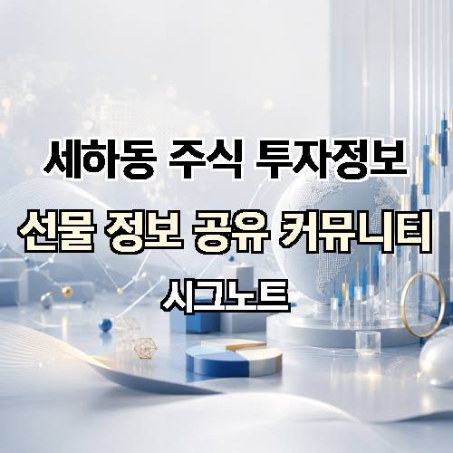 게시판 이미지 2398