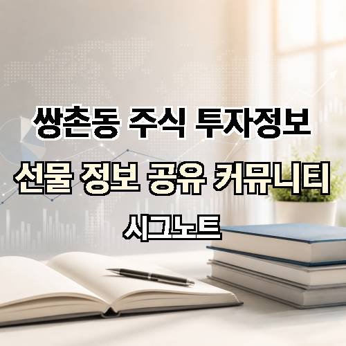 게시판 이미지 2399