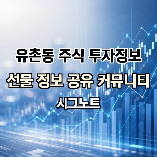 게시판 이미지 2402