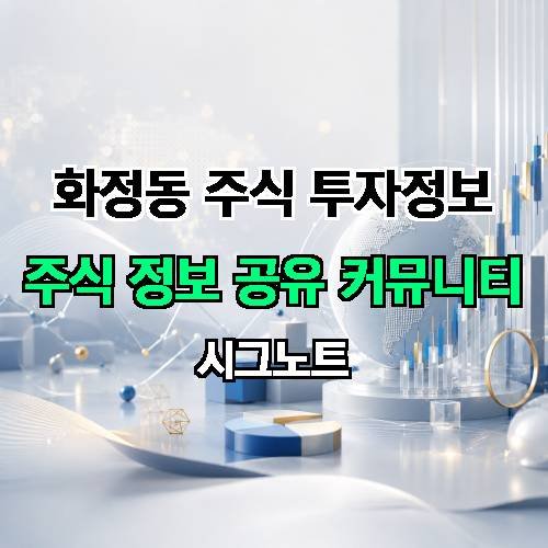 게시판 이미지 2405