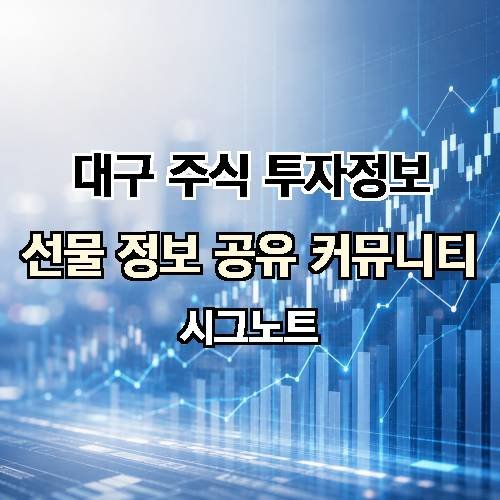게시판 이미지 2406