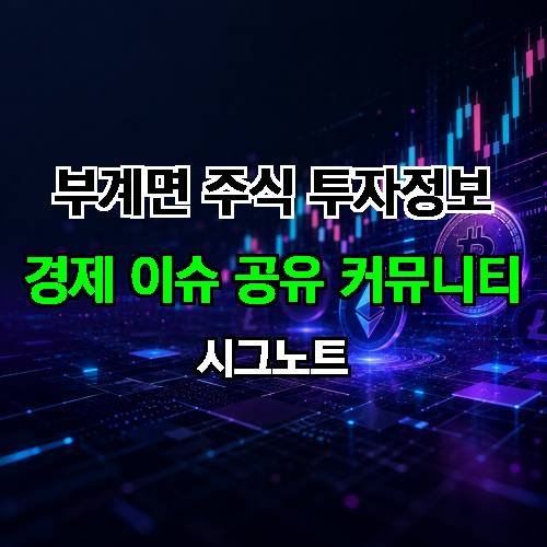 게시판 이미지 2409