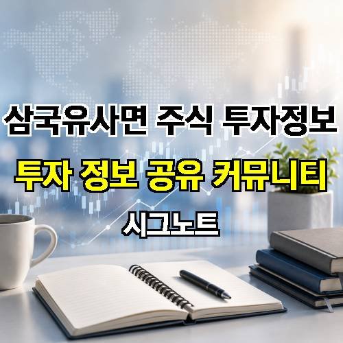 게시판 이미지 2411
