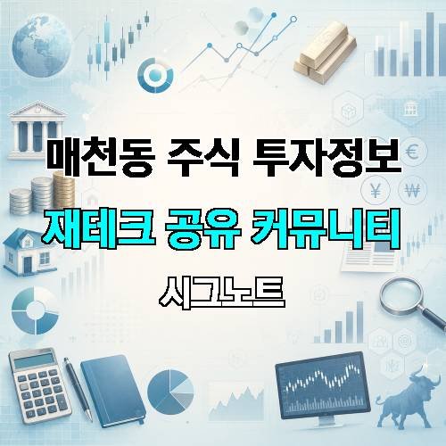 게시판 이미지 2513
