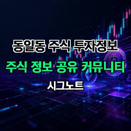 게시판 이미지 2568
