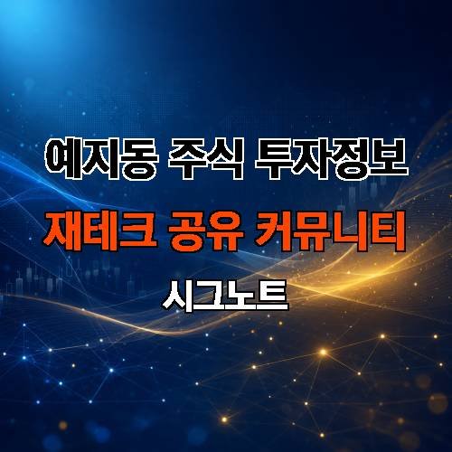 게시판 이미지 3184