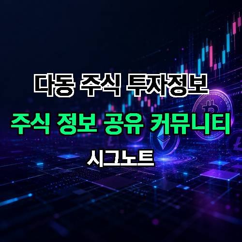 게시판 이미지 3221