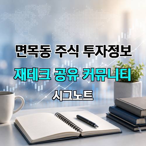 게시판 이미지 3250