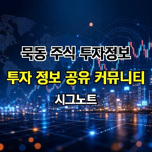 게시판 이미지 3251