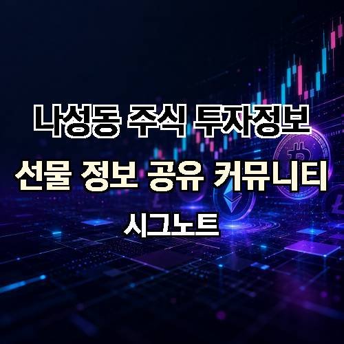 게시판 이미지 3259