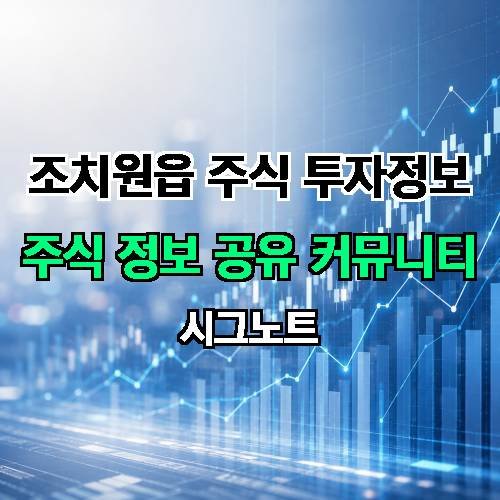 게시판 이미지 3282