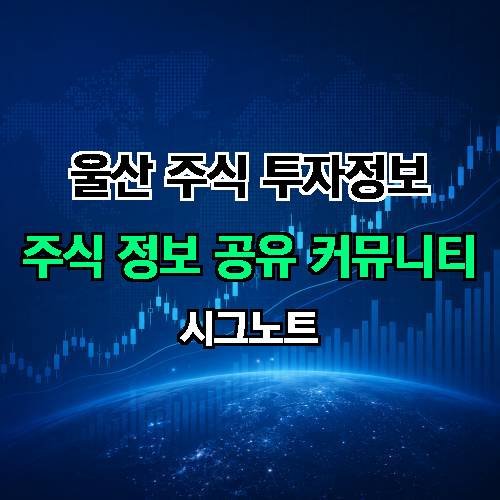게시판 이미지 3289