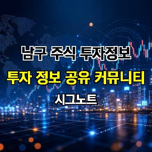 게시판 이미지 3290