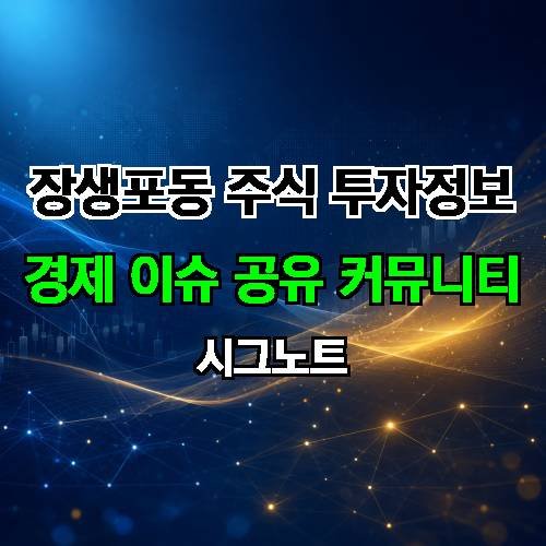 게시판 이미지 3308