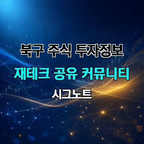 게시판 이미지 3319