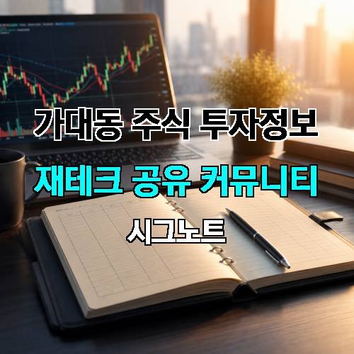 게시판 이미지 3320