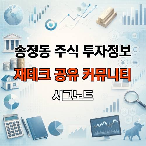 게시판 이미지 3330