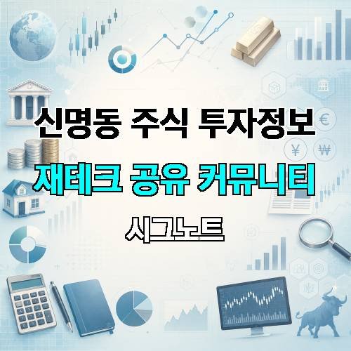 게시판 이미지 3332