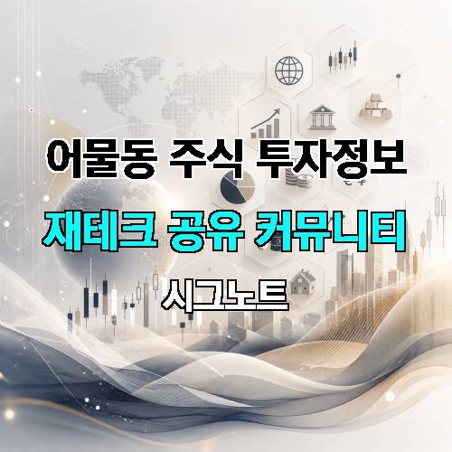 게시판 이미지 3336