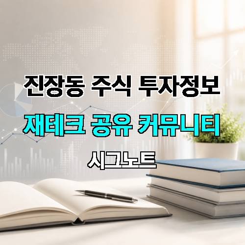 게시판 이미지 3341