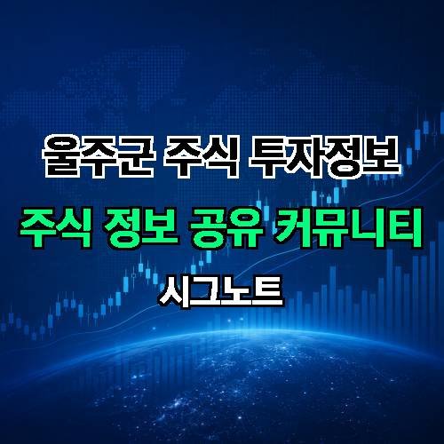 게시판 이미지 3347