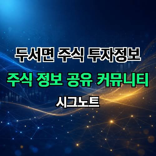 게시판 이미지 3349