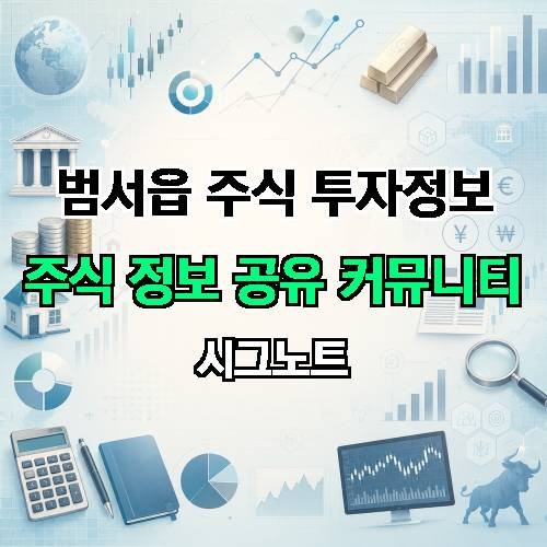 게시판 이미지 3350