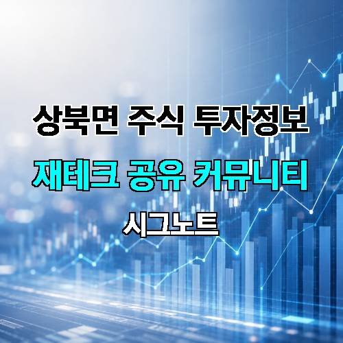 게시판 이미지 3353
