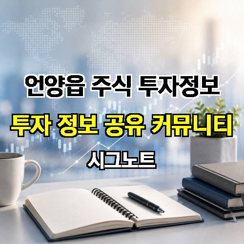 게시판 이미지 3355