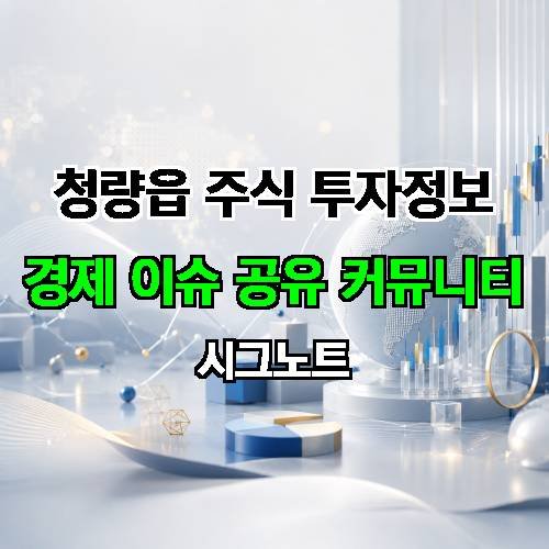 게시판 이미지 3359