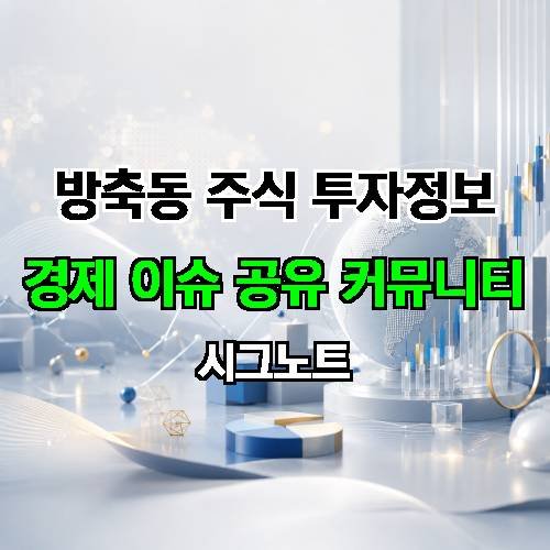 게시판 이미지 3404